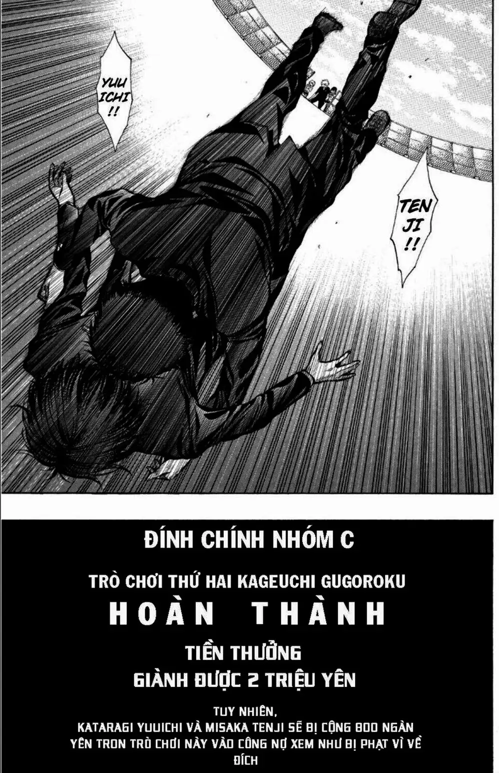 Truyện Tranh Trò Chơi Tình Bạn - Tomodachi Game trang 2