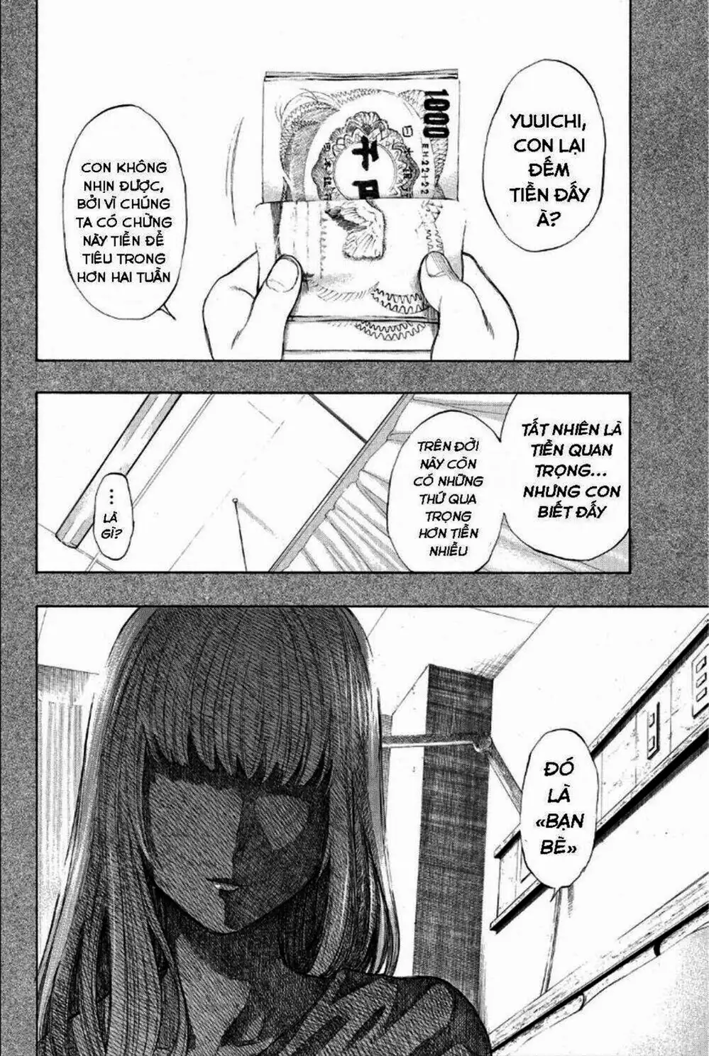 Truyện Tranh Trò Chơi Tình Bạn - Tomodachi Game trang 2