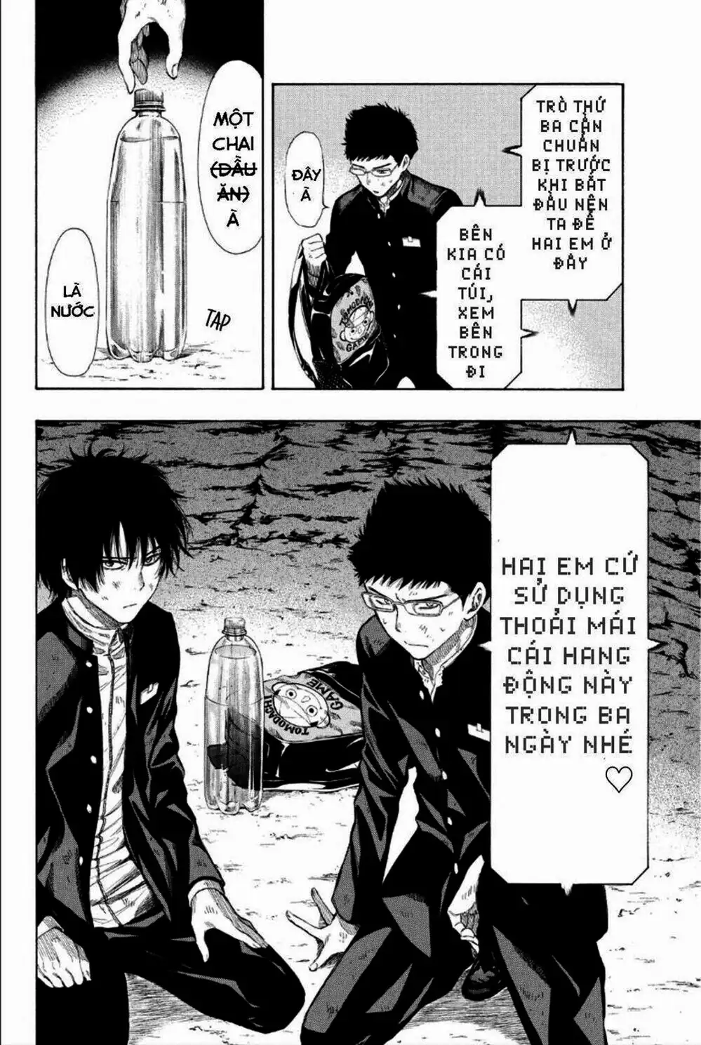 Truyện Tranh Trò Chơi Tình Bạn - Tomodachi Game trang 2