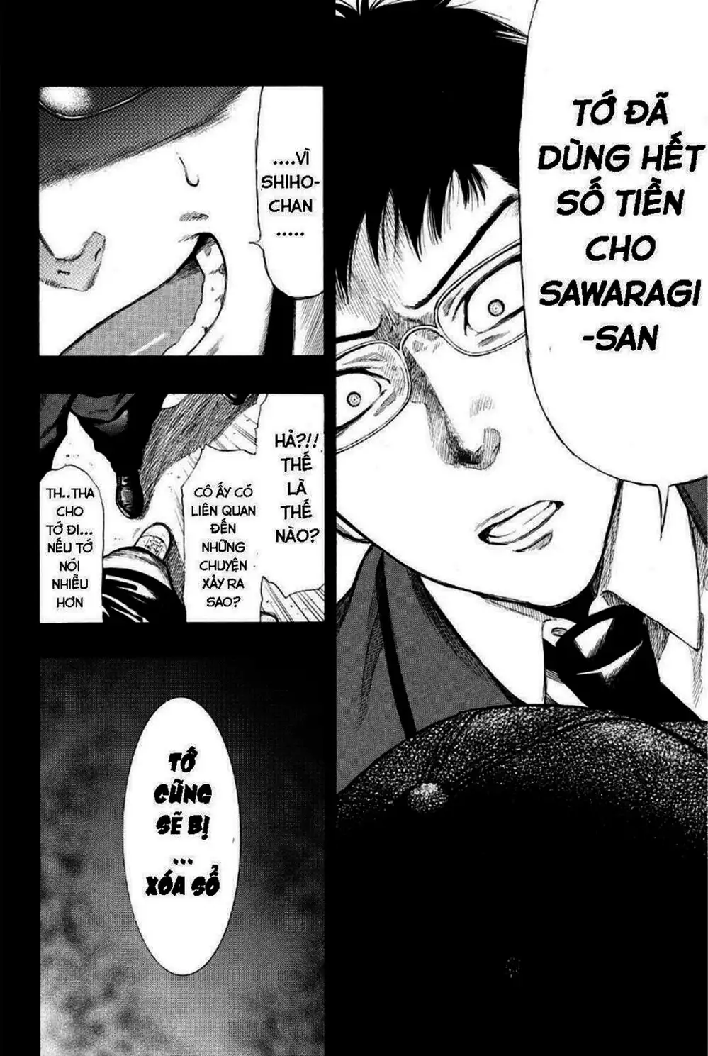 Truyện Tranh Trò Chơi Tình Bạn - Tomodachi Game trang 2