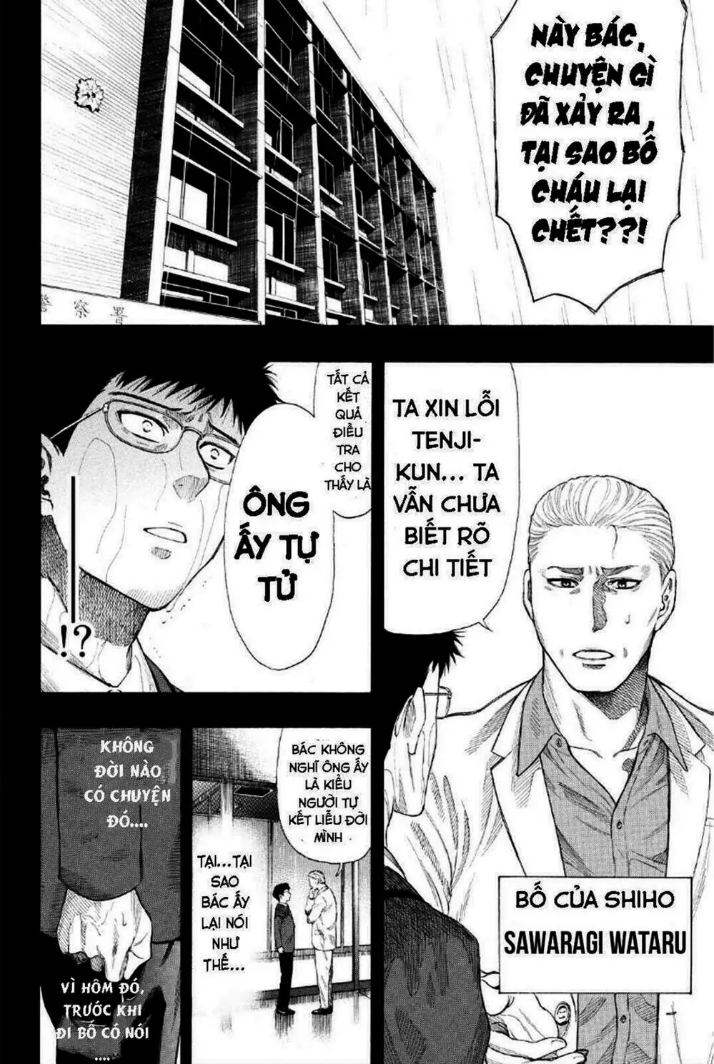 Truyện Tranh Trò Chơi Tình Bạn - Tomodachi Game trang 2