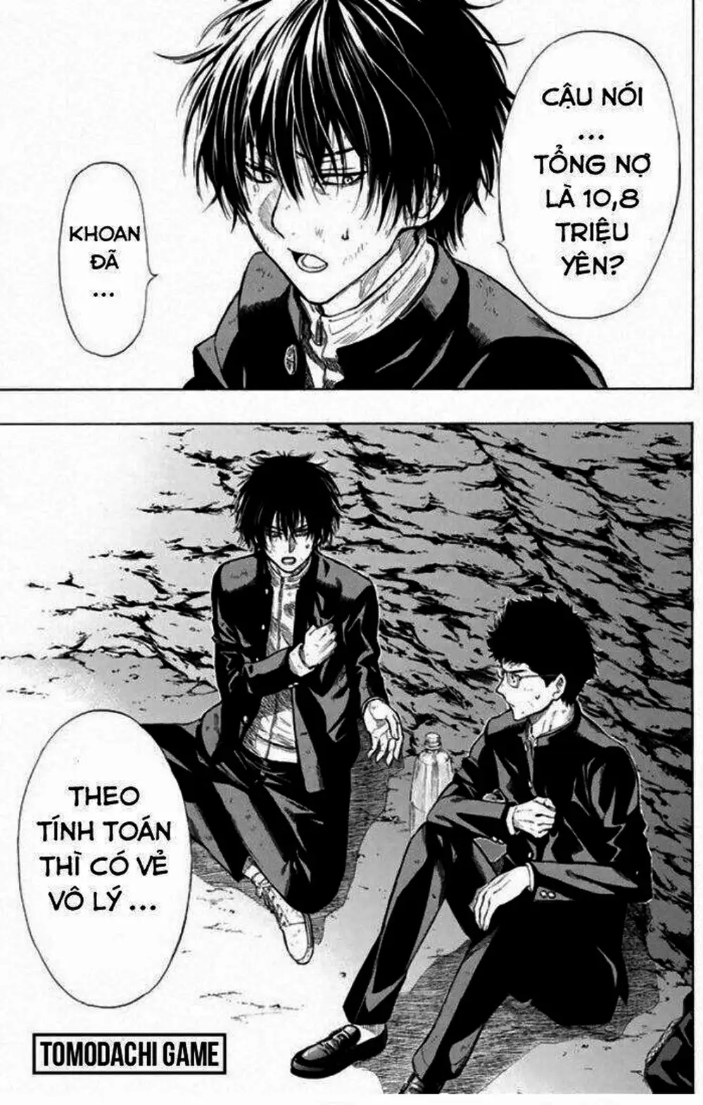 Truyện Tranh Trò Chơi Tình Bạn - Tomodachi Game trang 2