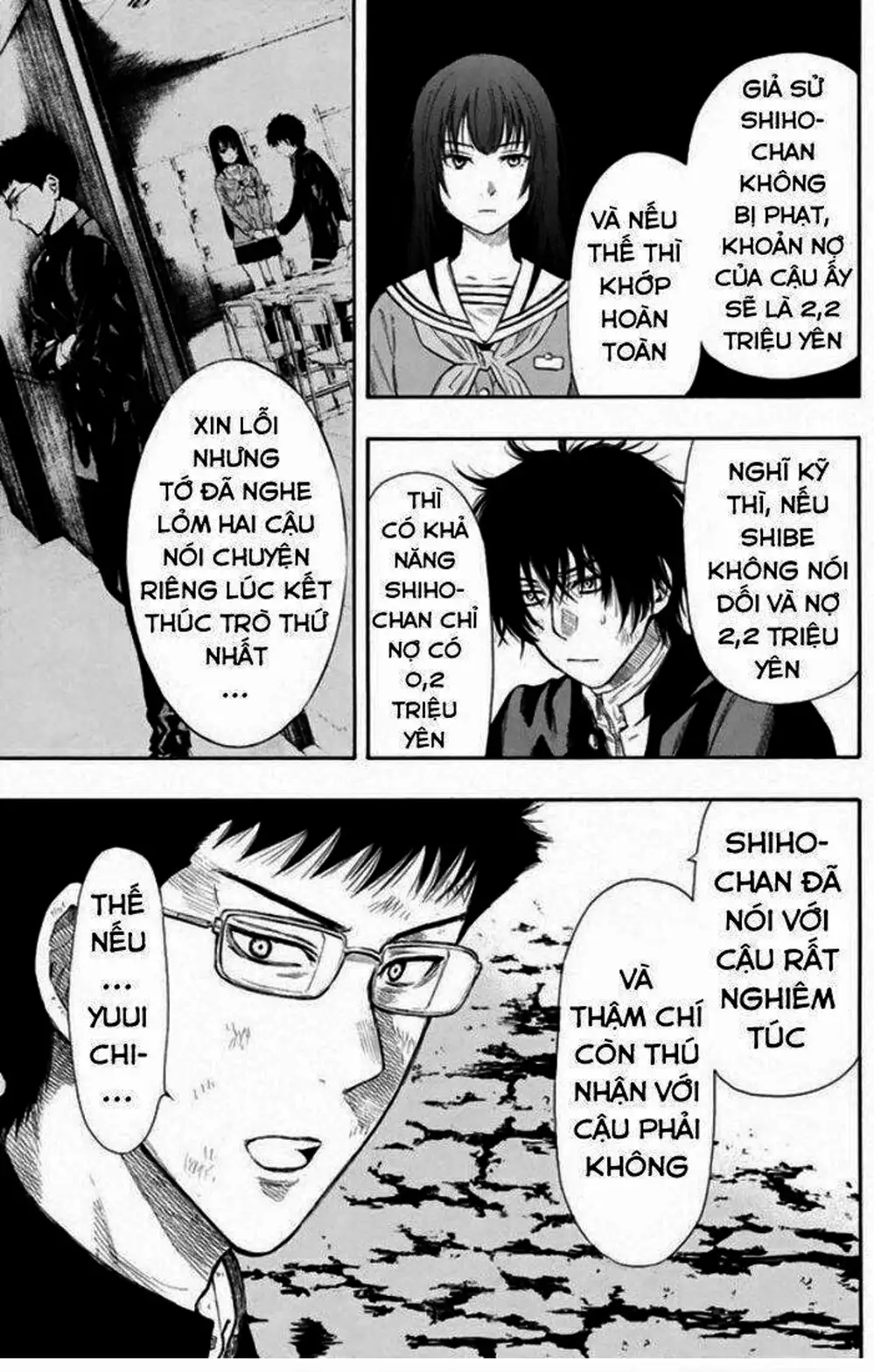 Truyện Tranh Trò Chơi Tình Bạn - Tomodachi Game trang 2