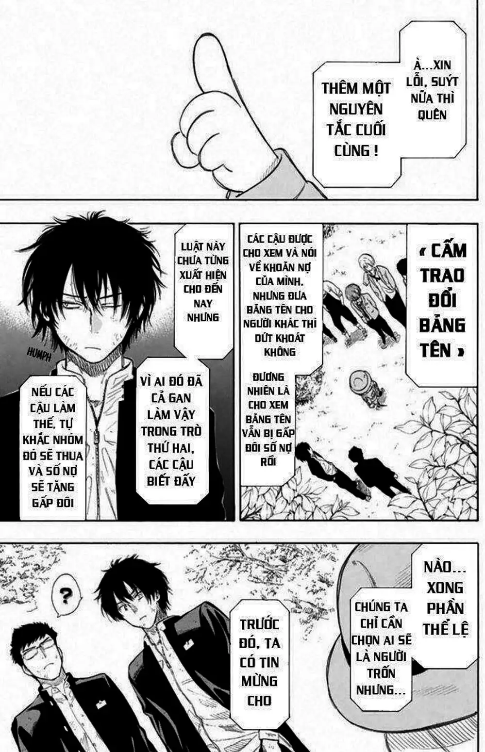 Truyện Tranh Trò Chơi Tình Bạn - Tomodachi Game trang 2