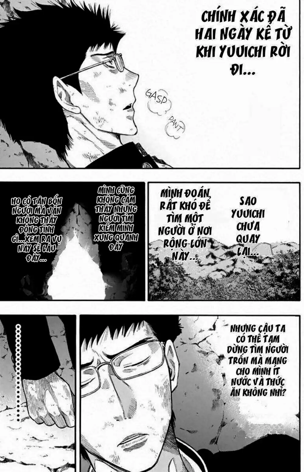 Truyện Tranh Trò Chơi Tình Bạn - Tomodachi Game trang 2