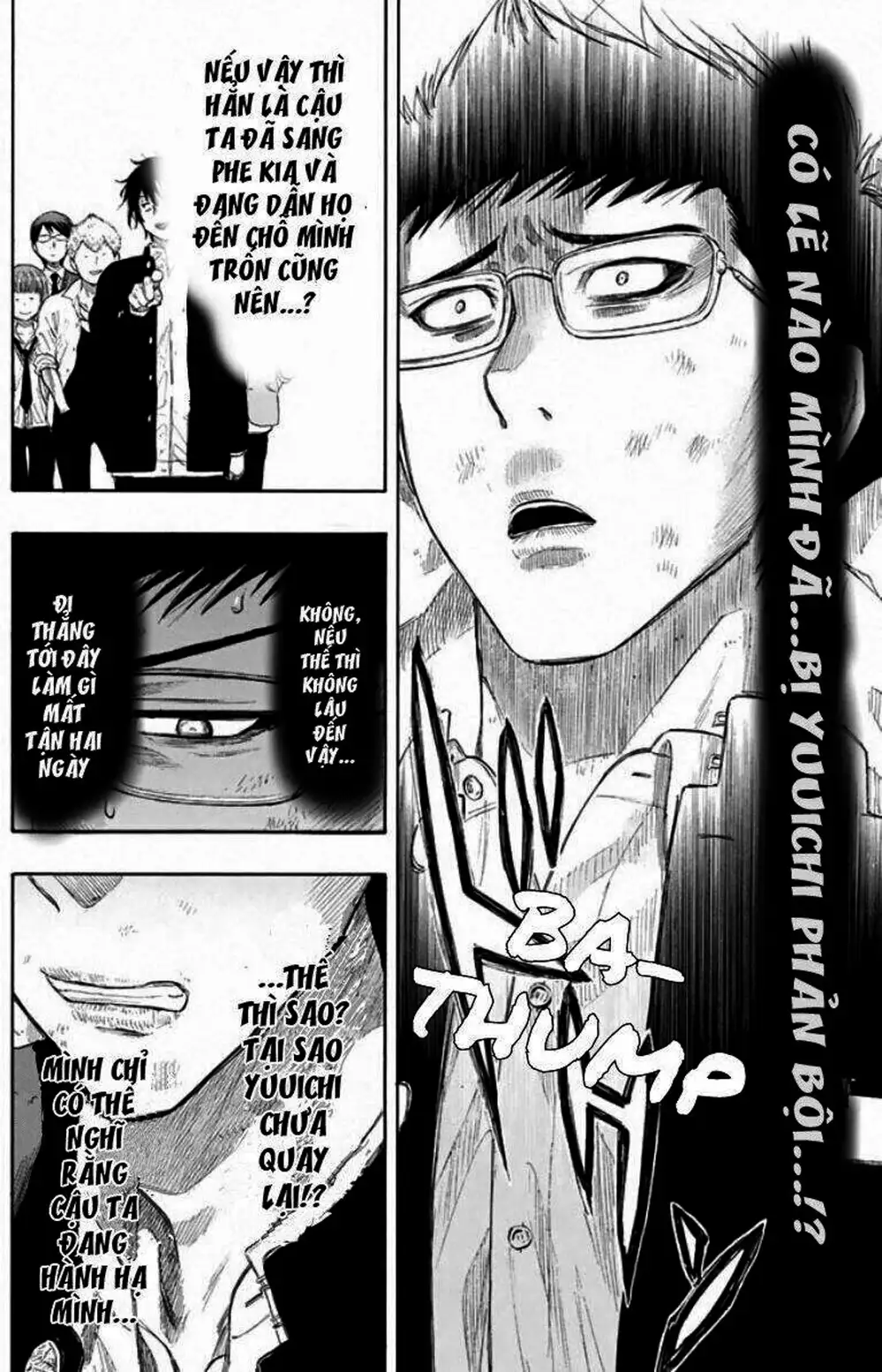 Truyện Tranh Trò Chơi Tình Bạn - Tomodachi Game trang 2