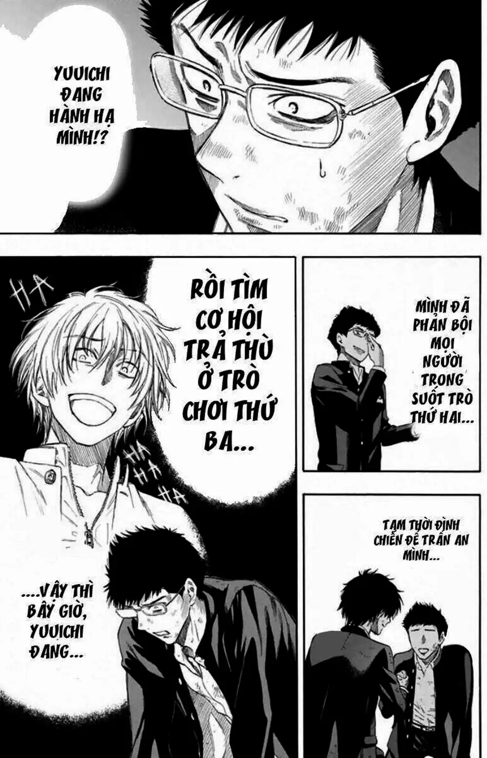 Truyện Tranh Trò Chơi Tình Bạn - Tomodachi Game trang 2