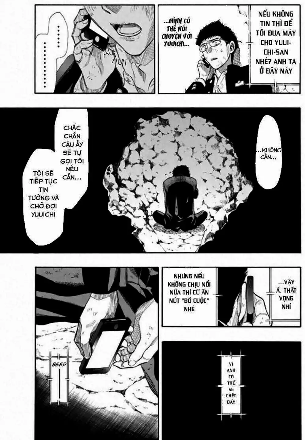 Truyện Tranh Trò Chơi Tình Bạn - Tomodachi Game trang 2