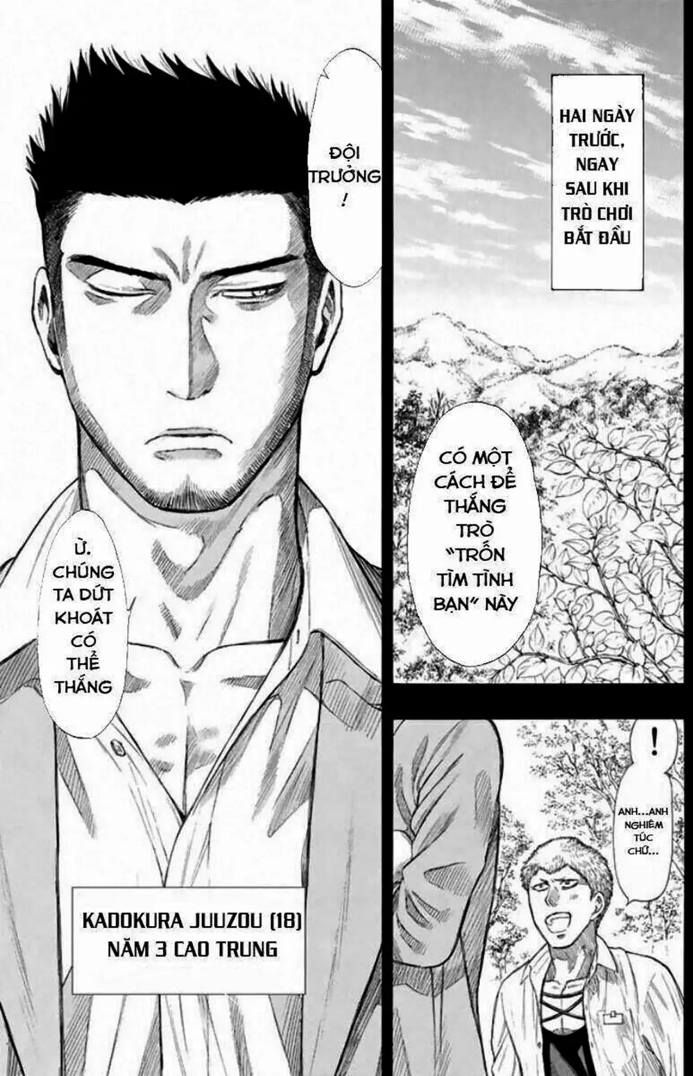 Truyện Tranh Trò Chơi Tình Bạn - Tomodachi Game trang 2