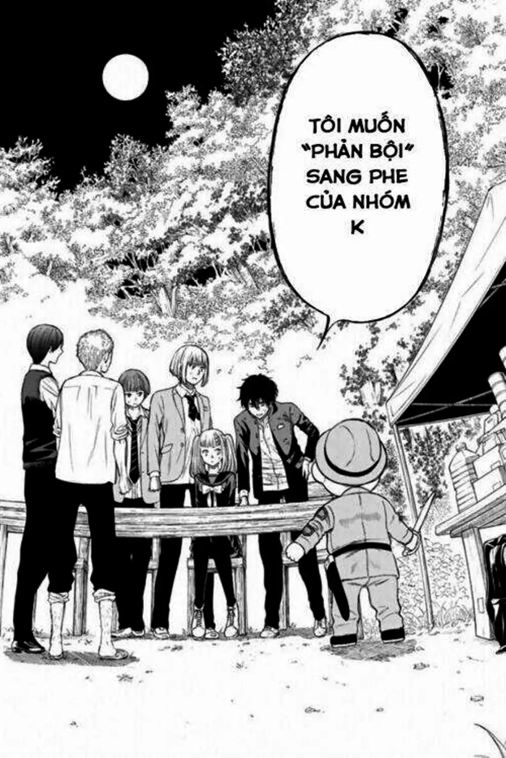 Truyện Tranh Trò Chơi Tình Bạn - Tomodachi Game trang 2