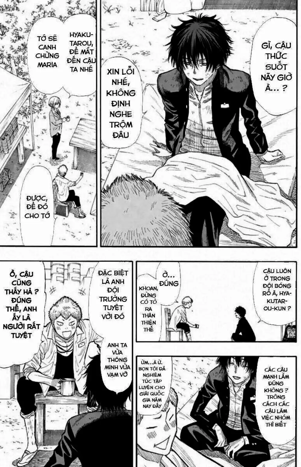 Truyện Tranh Trò Chơi Tình Bạn - Tomodachi Game trang 2