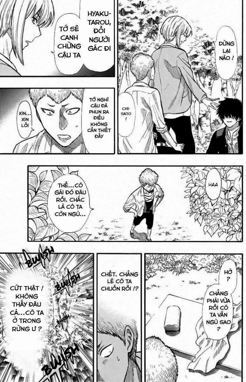 Truyện Tranh Trò Chơi Tình Bạn - Tomodachi Game trang 2