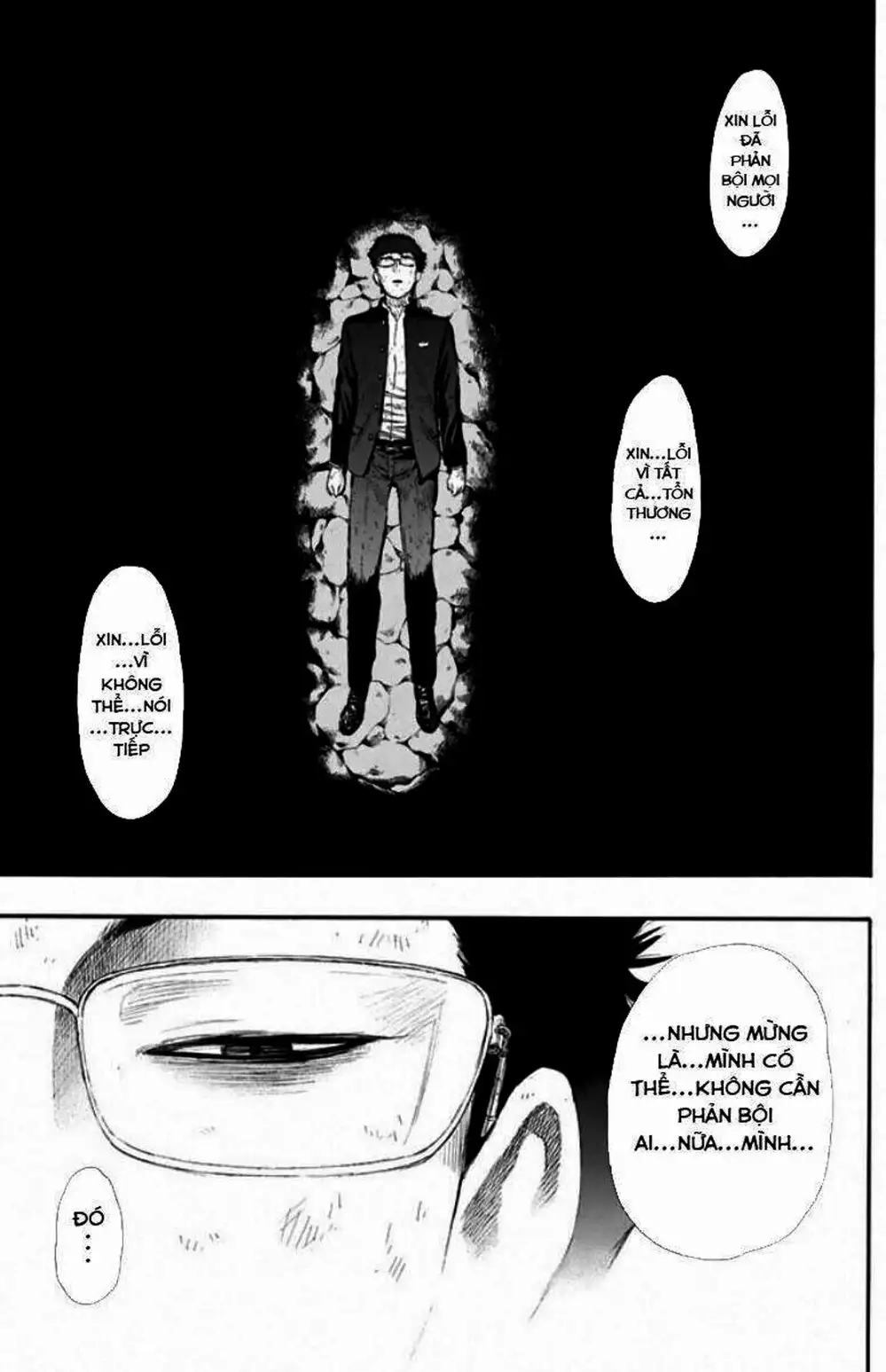 Truyện Tranh Trò Chơi Tình Bạn - Tomodachi Game trang 2