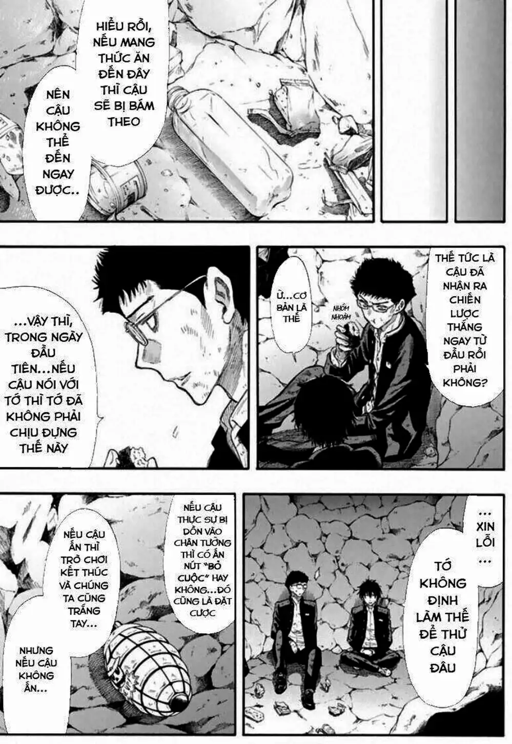 Truyện Tranh Trò Chơi Tình Bạn - Tomodachi Game trang 2