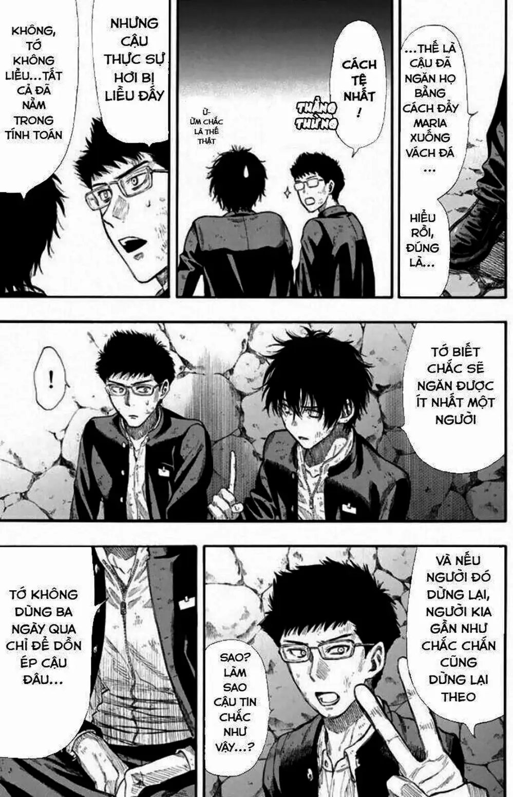 Truyện Tranh Trò Chơi Tình Bạn - Tomodachi Game trang 2