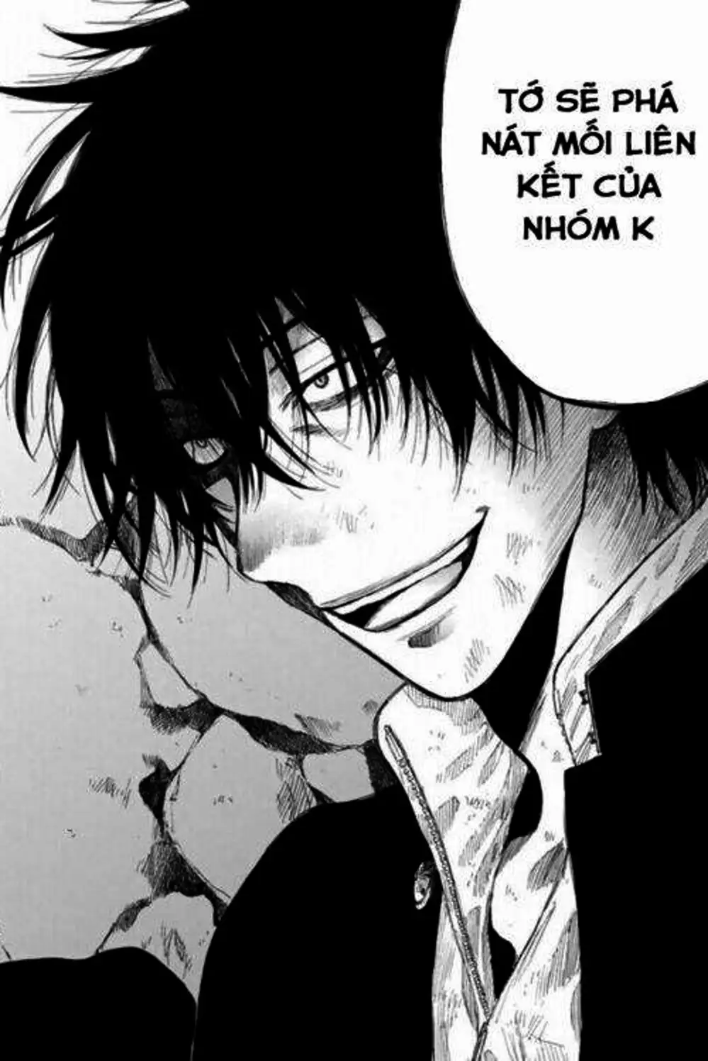 Truyện Tranh Trò Chơi Tình Bạn - Tomodachi Game trang 2