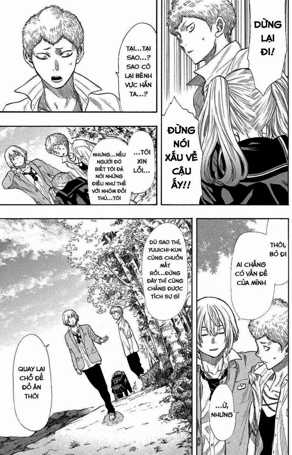 Truyện Tranh Trò Chơi Tình Bạn - Tomodachi Game trang 2