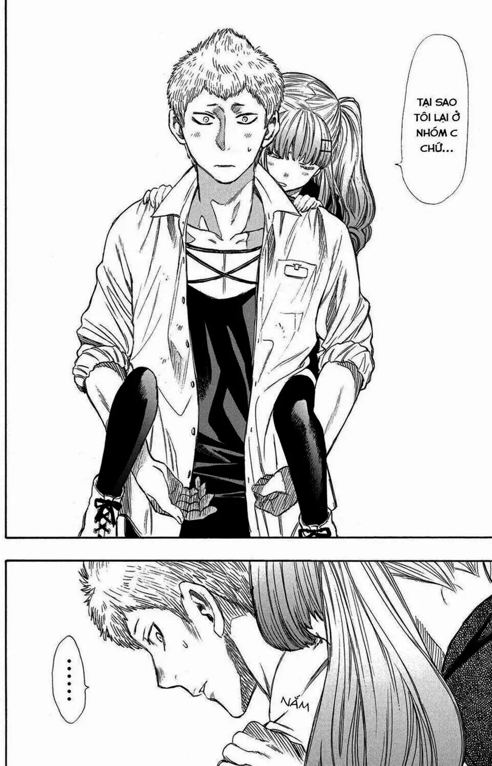 Truyện Tranh Trò Chơi Tình Bạn - Tomodachi Game trang 2