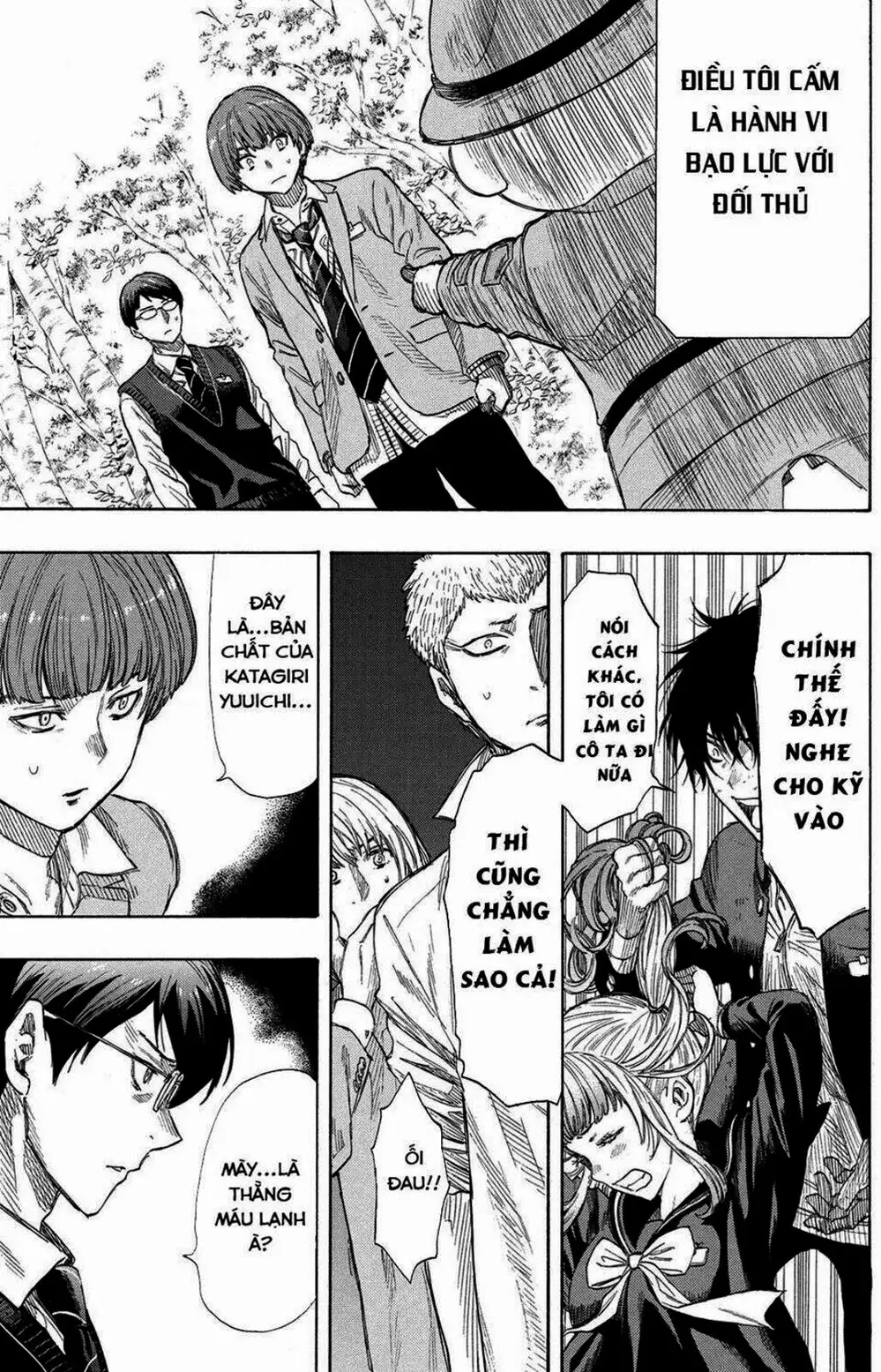 Truyện Tranh Trò Chơi Tình Bạn - Tomodachi Game trang 2