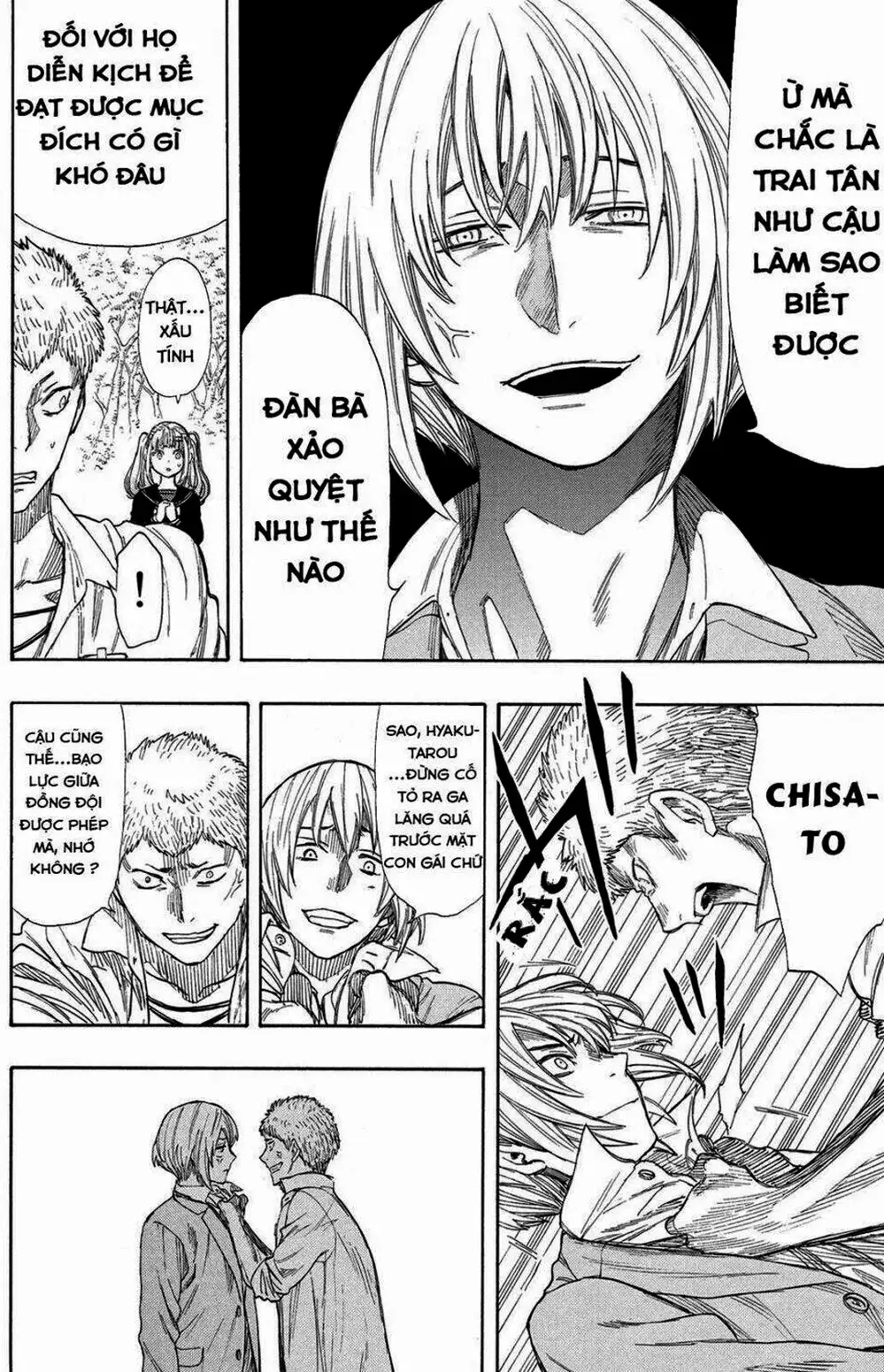 Truyện Tranh Trò Chơi Tình Bạn - Tomodachi Game trang 2