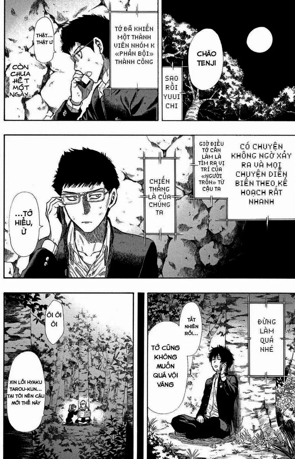 Truyện Tranh Trò Chơi Tình Bạn - Tomodachi Game trang 2