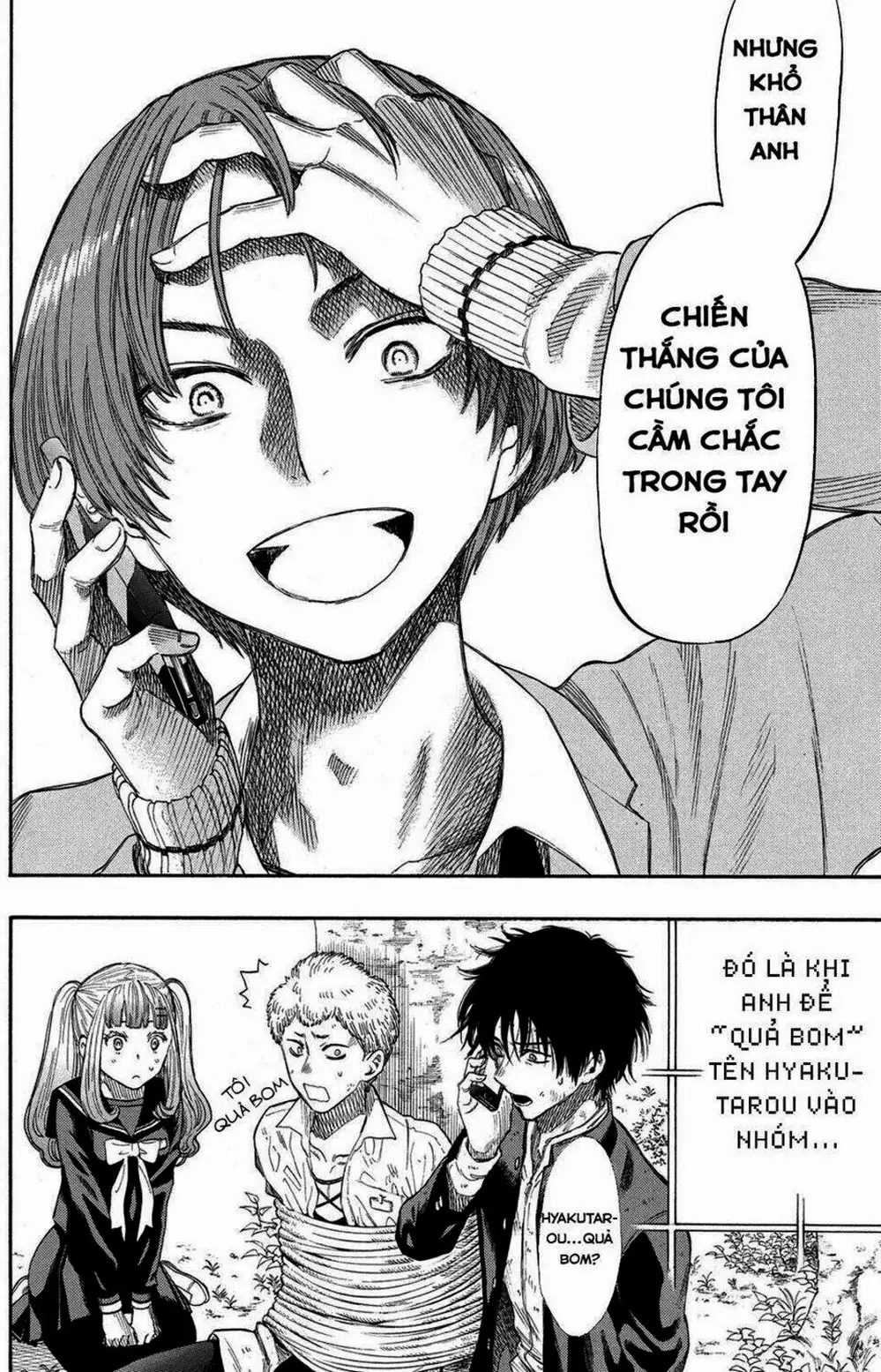 Truyện Tranh Trò Chơi Tình Bạn - Tomodachi Game trang 2