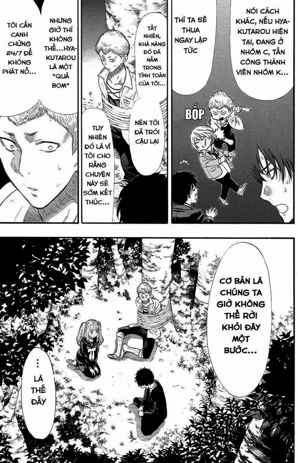 Truyện Tranh Trò Chơi Tình Bạn - Tomodachi Game trang 2