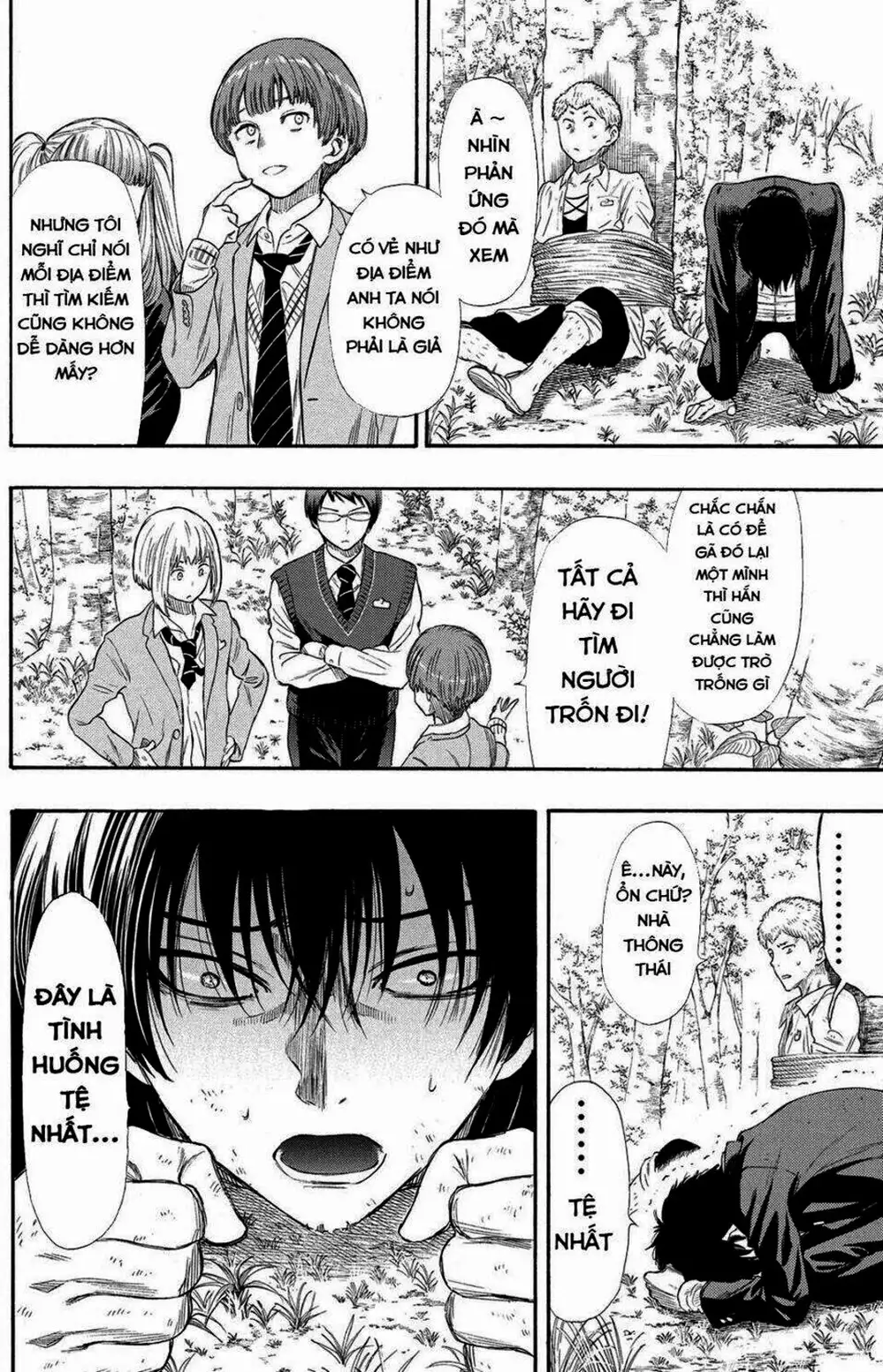 Truyện Tranh Trò Chơi Tình Bạn - Tomodachi Game trang 2