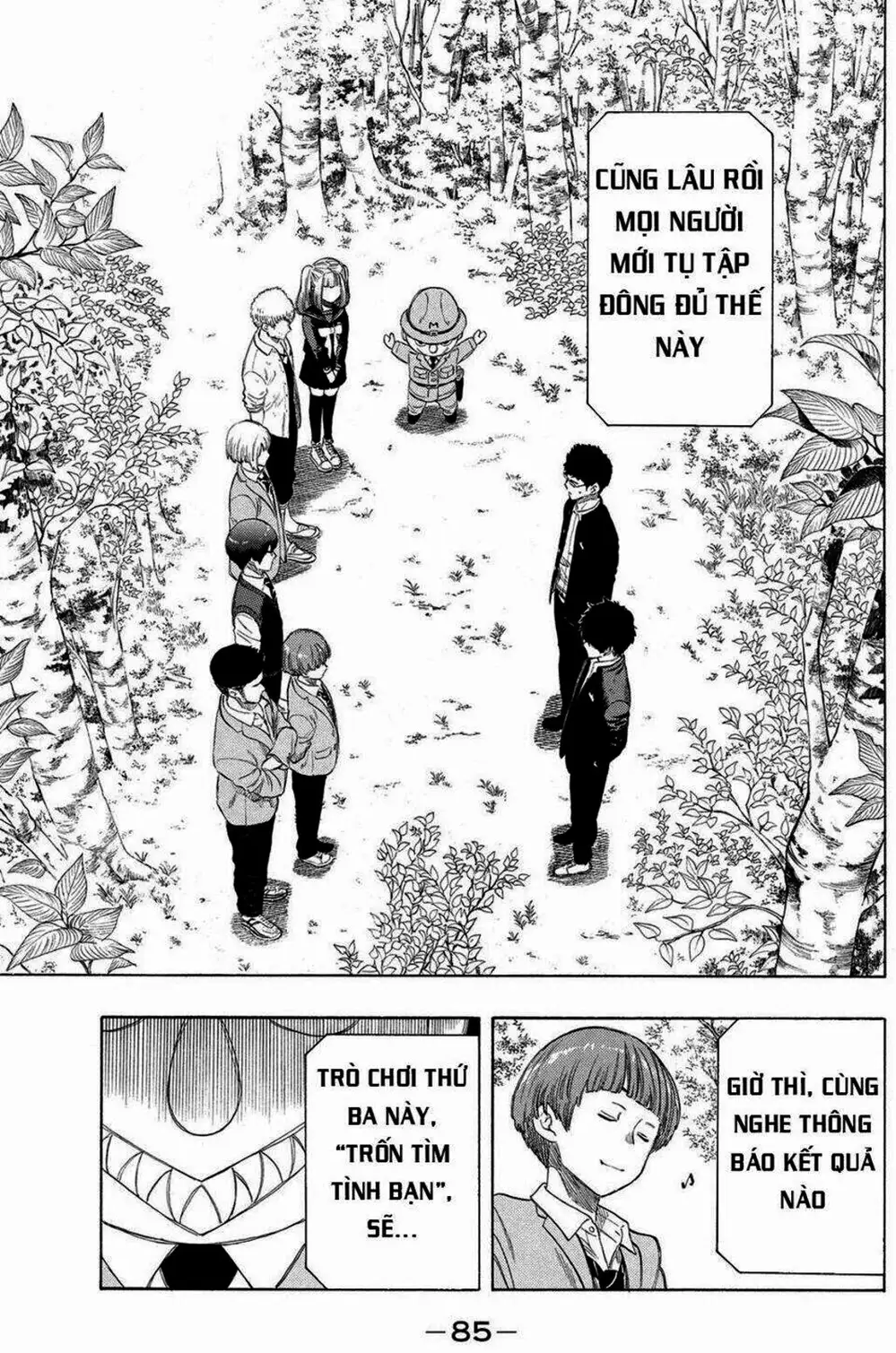 Truyện Tranh Trò Chơi Tình Bạn - Tomodachi Game trang 2