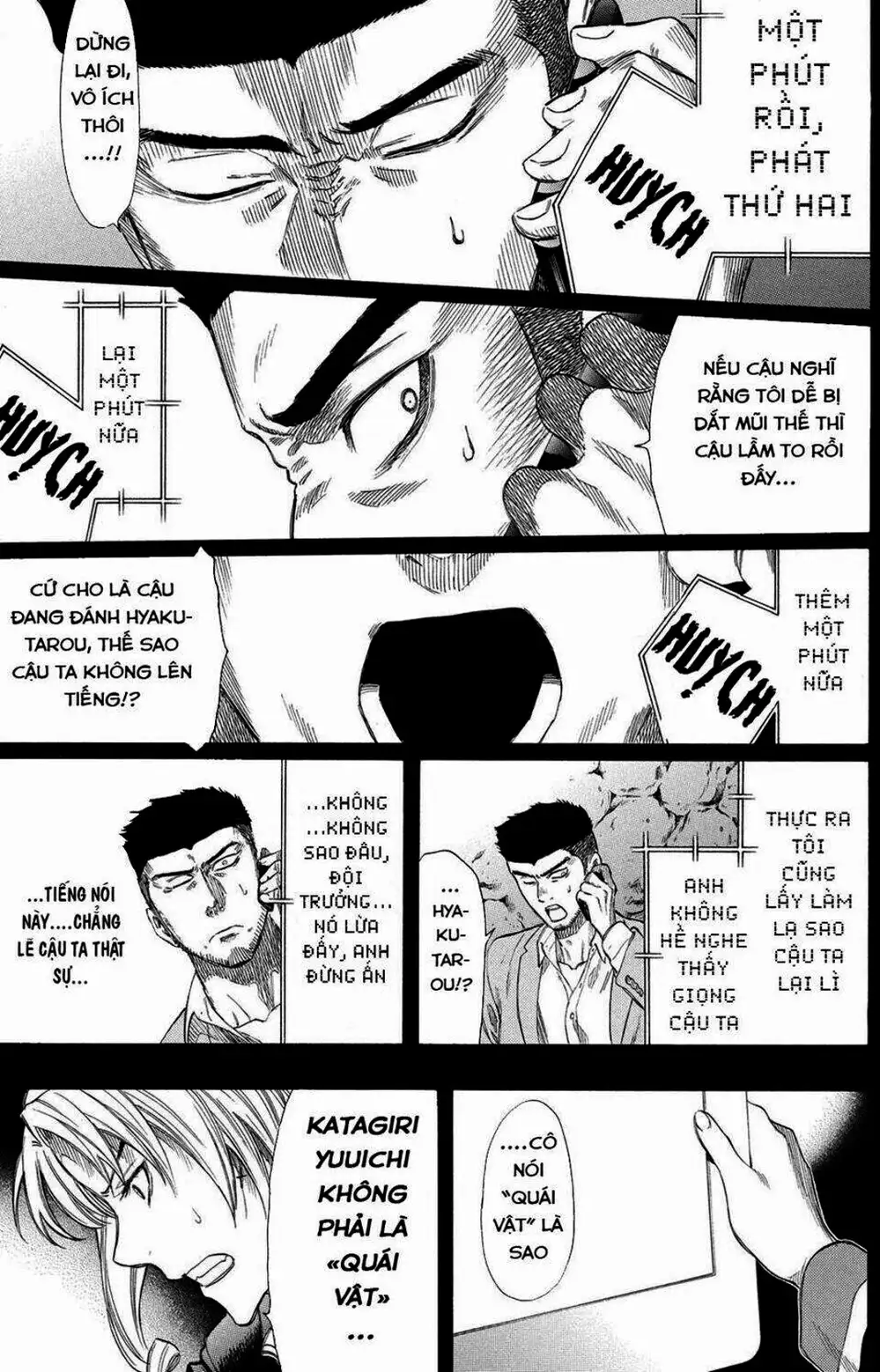 Truyện Tranh Trò Chơi Tình Bạn - Tomodachi Game trang 2