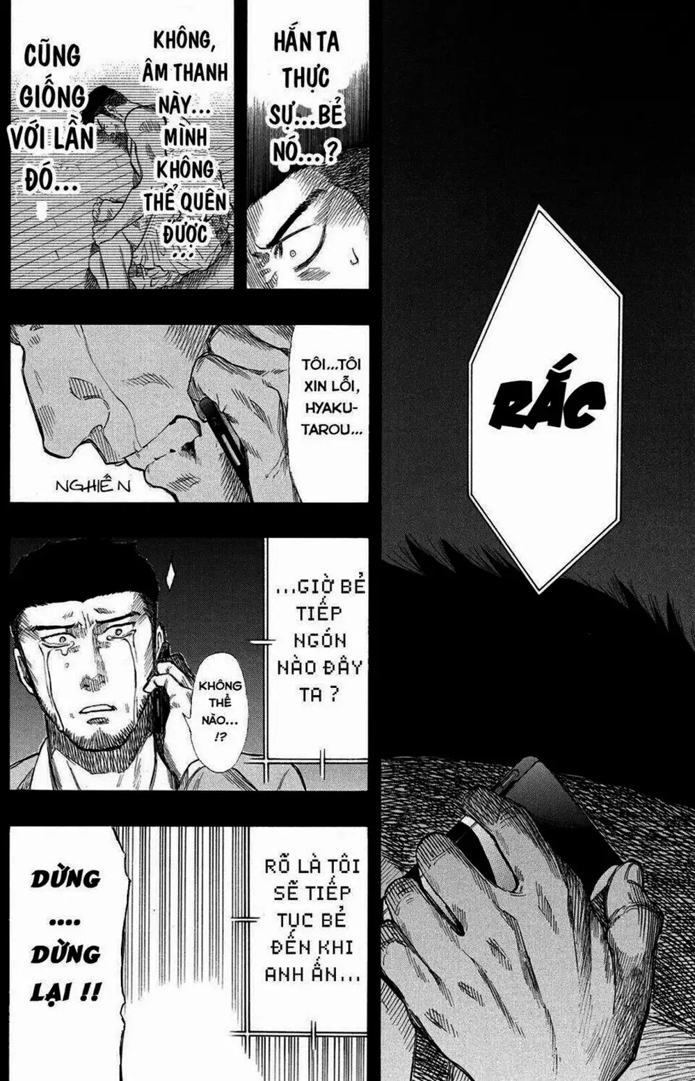 Truyện Tranh Trò Chơi Tình Bạn - Tomodachi Game trang 2