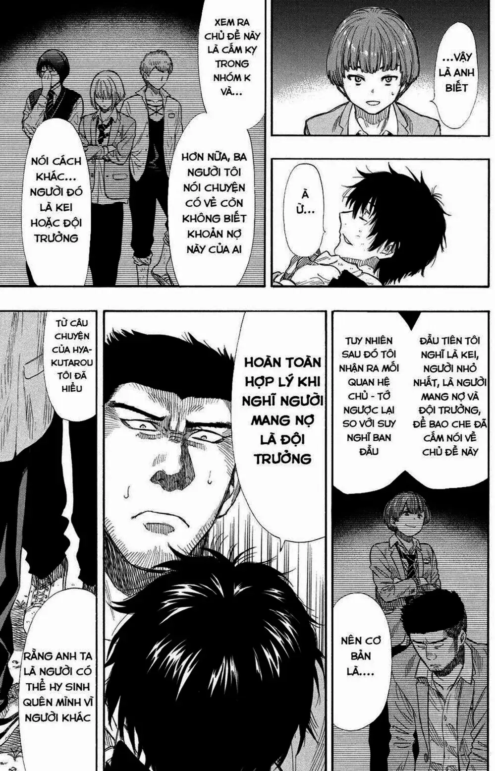 Truyện Tranh Trò Chơi Tình Bạn - Tomodachi Game trang 2