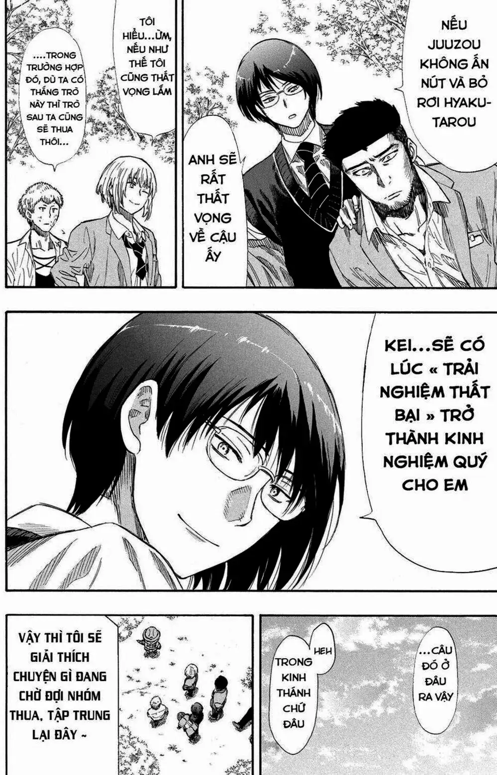 Truyện Tranh Trò Chơi Tình Bạn - Tomodachi Game trang 2