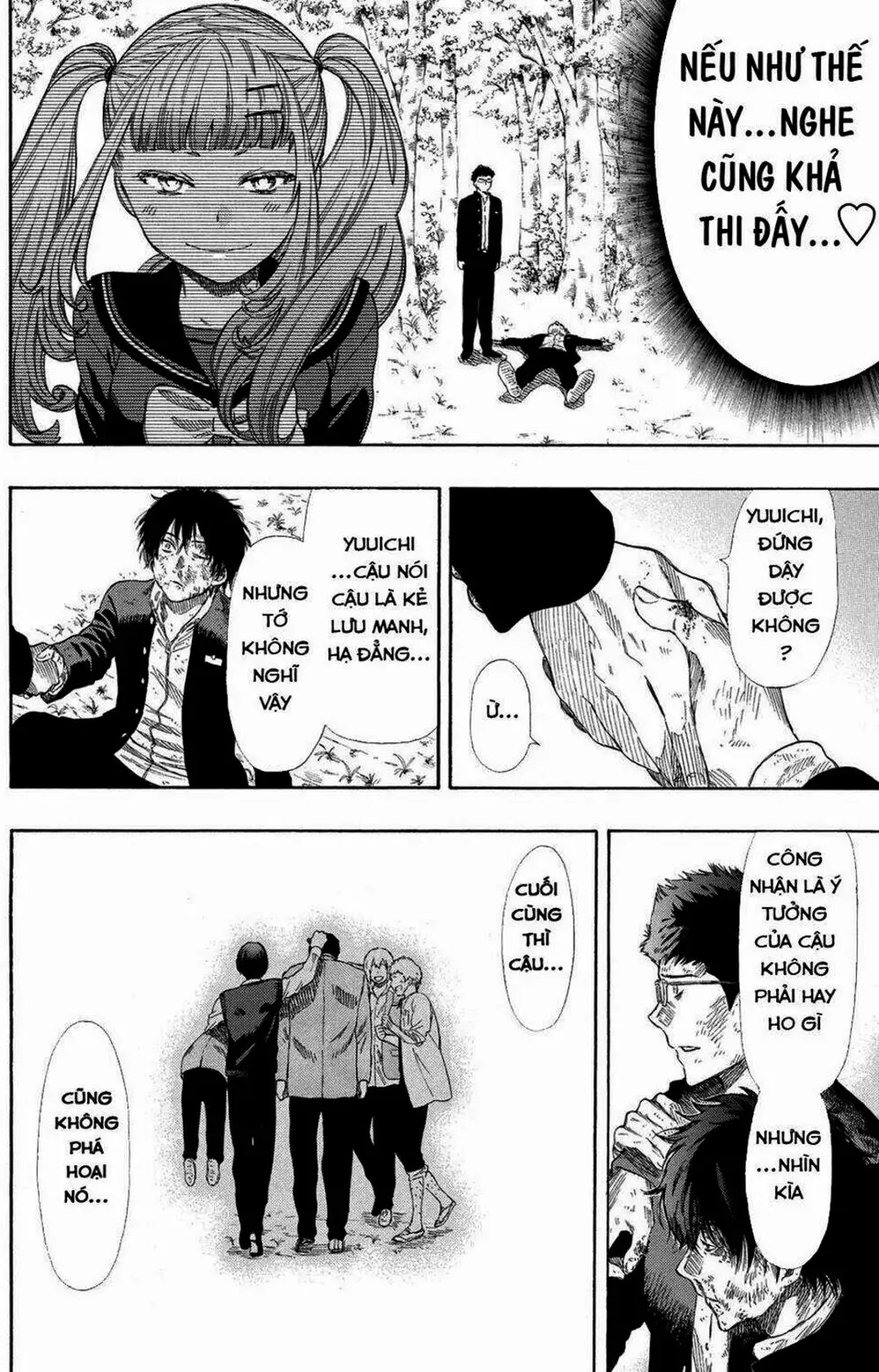 Truyện Tranh Trò Chơi Tình Bạn - Tomodachi Game trang 2