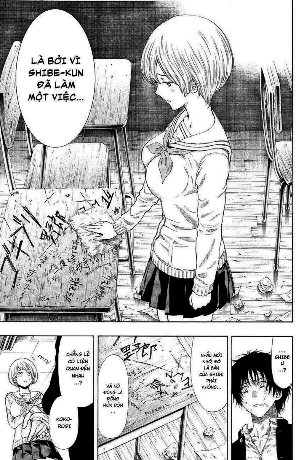 Truyện Tranh Trò Chơi Tình Bạn - Tomodachi Game trang 2