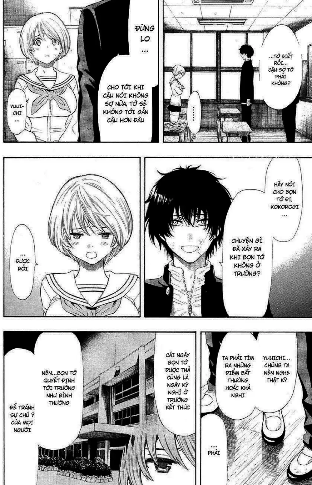 Truyện Tranh Trò Chơi Tình Bạn - Tomodachi Game trang 2