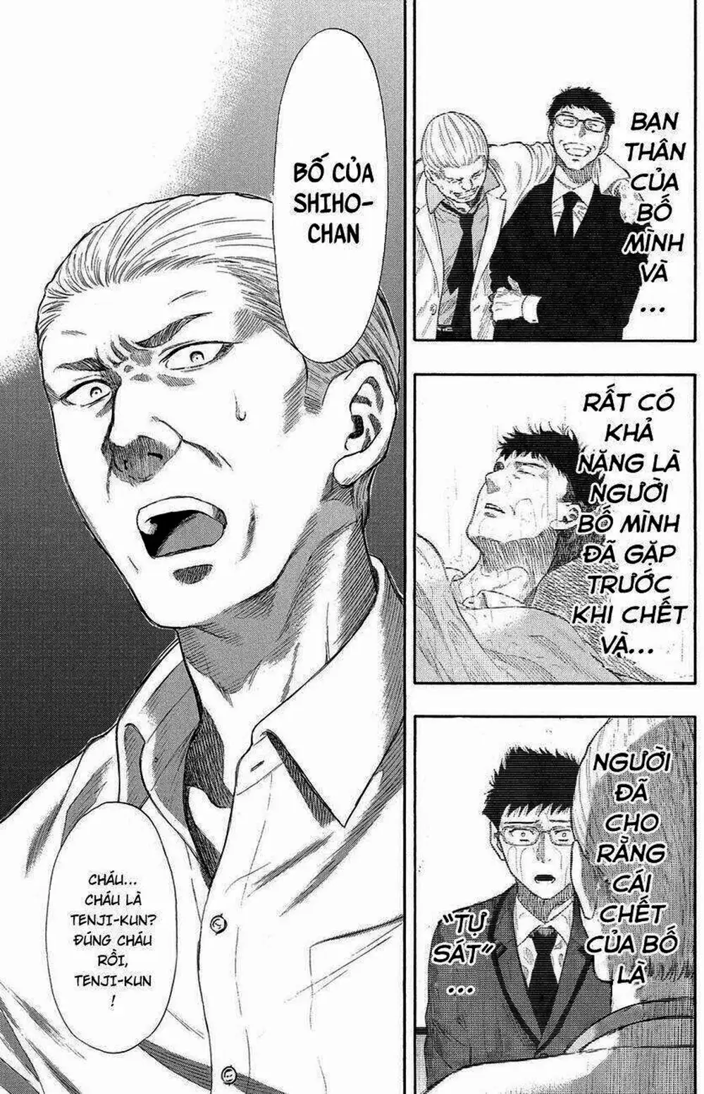 Truyện Tranh Trò Chơi Tình Bạn - Tomodachi Game trang 2