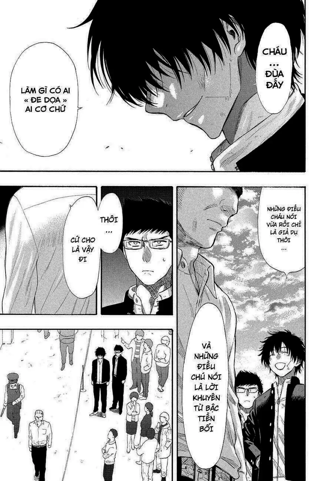 Truyện Tranh Trò Chơi Tình Bạn - Tomodachi Game trang 2