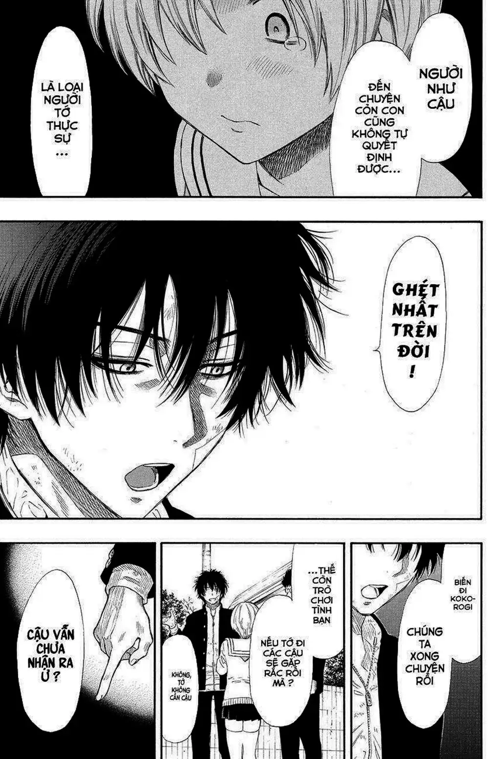 Truyện Tranh Trò Chơi Tình Bạn - Tomodachi Game trang 2