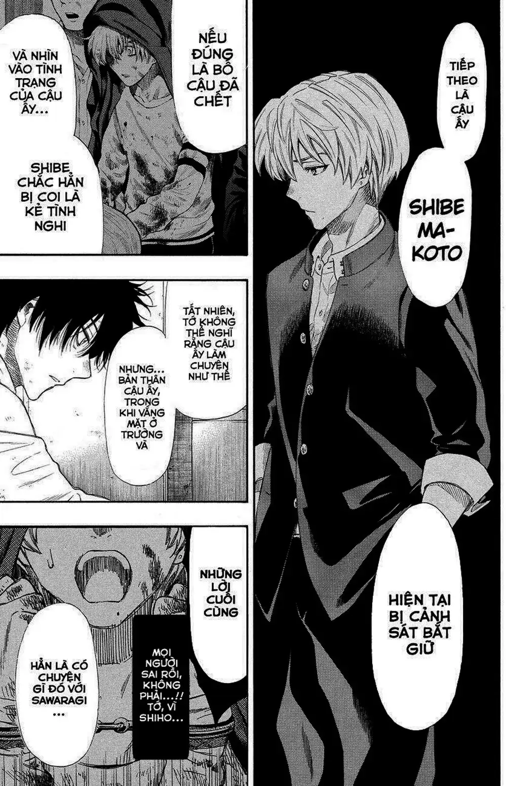 Truyện Tranh Trò Chơi Tình Bạn - Tomodachi Game trang 2