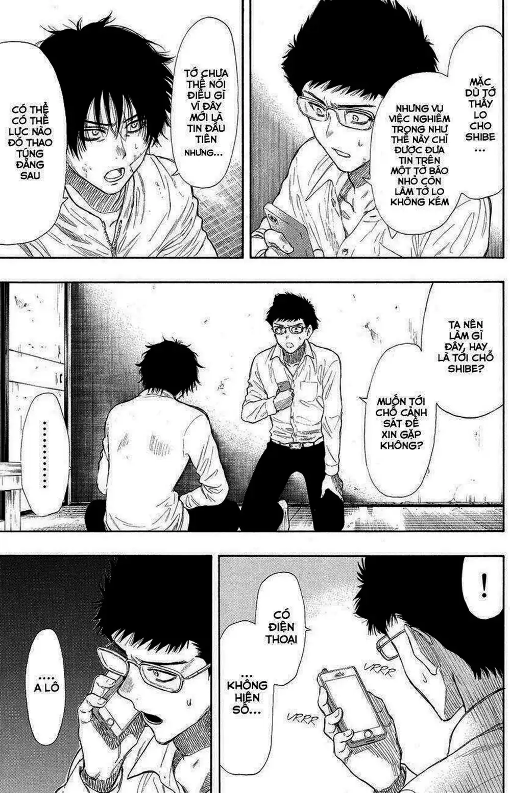 Truyện Tranh Trò Chơi Tình Bạn - Tomodachi Game trang 2