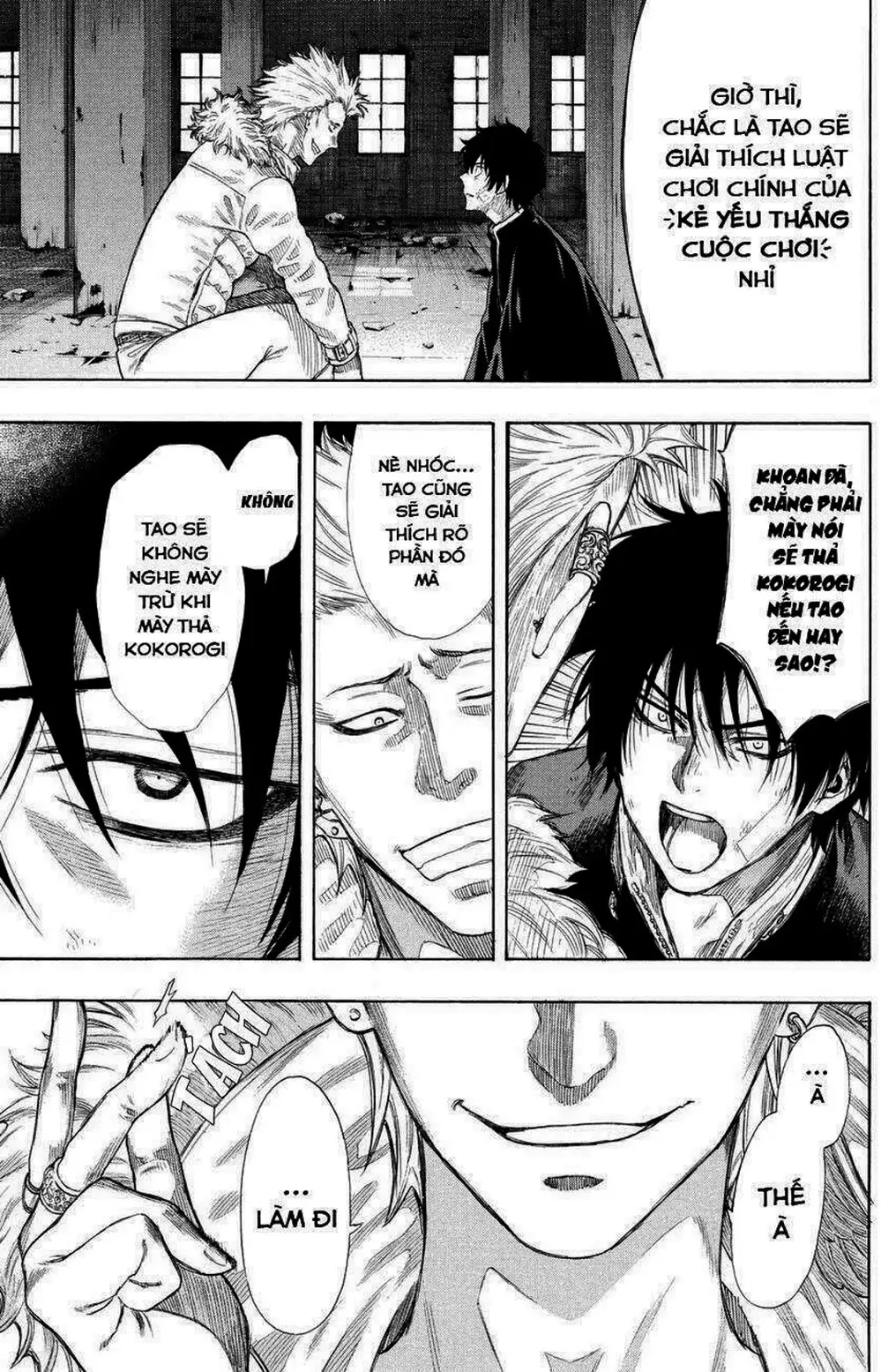 Truyện Tranh Trò Chơi Tình Bạn - Tomodachi Game trang 2