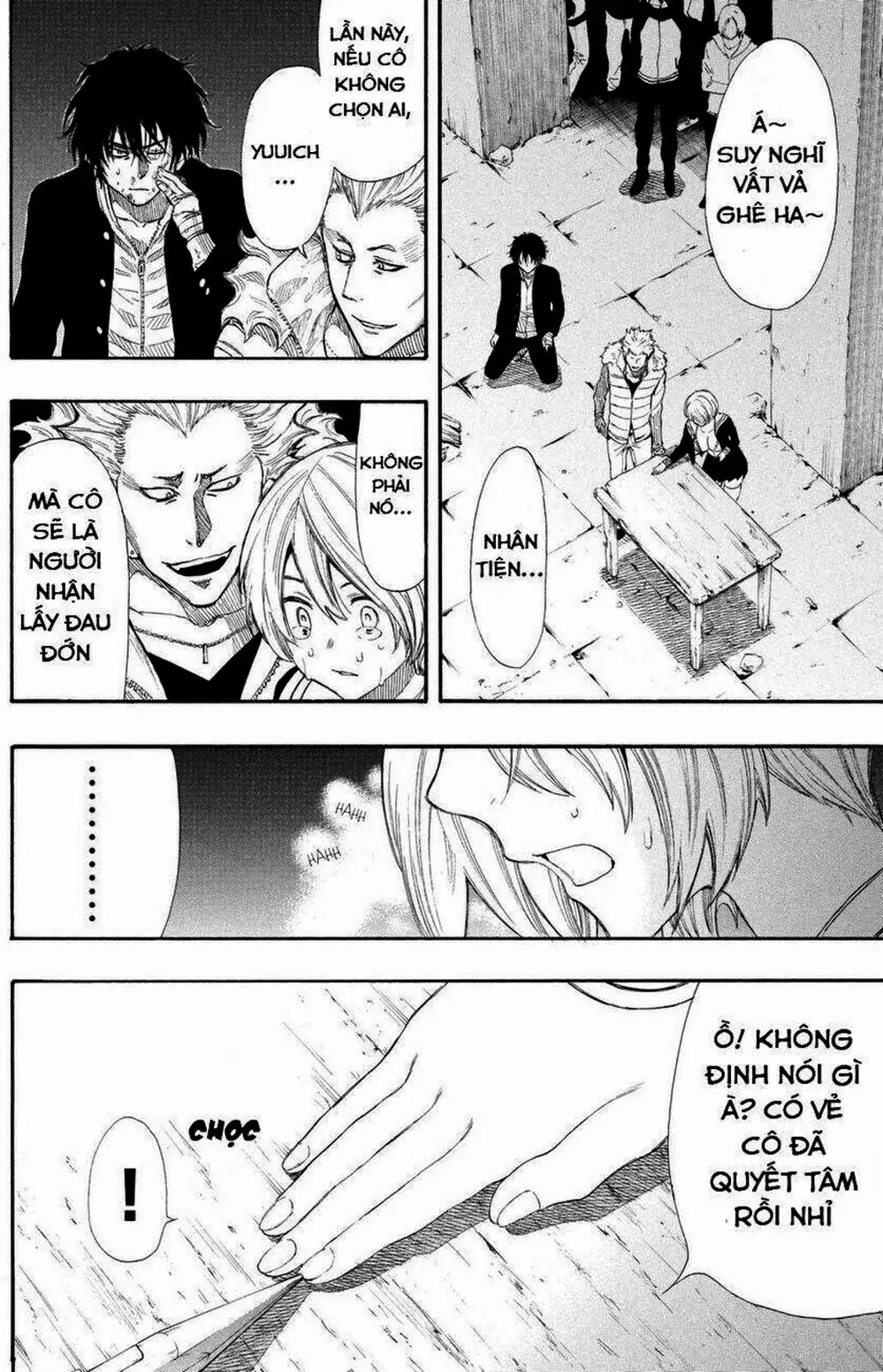 Truyện Tranh Trò Chơi Tình Bạn - Tomodachi Game trang 2