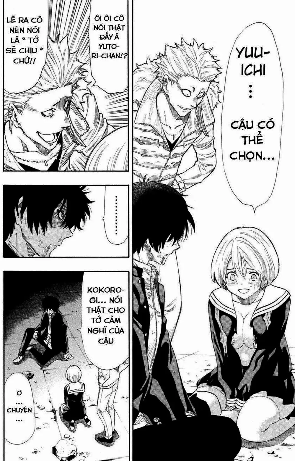 Truyện Tranh Trò Chơi Tình Bạn - Tomodachi Game trang 2