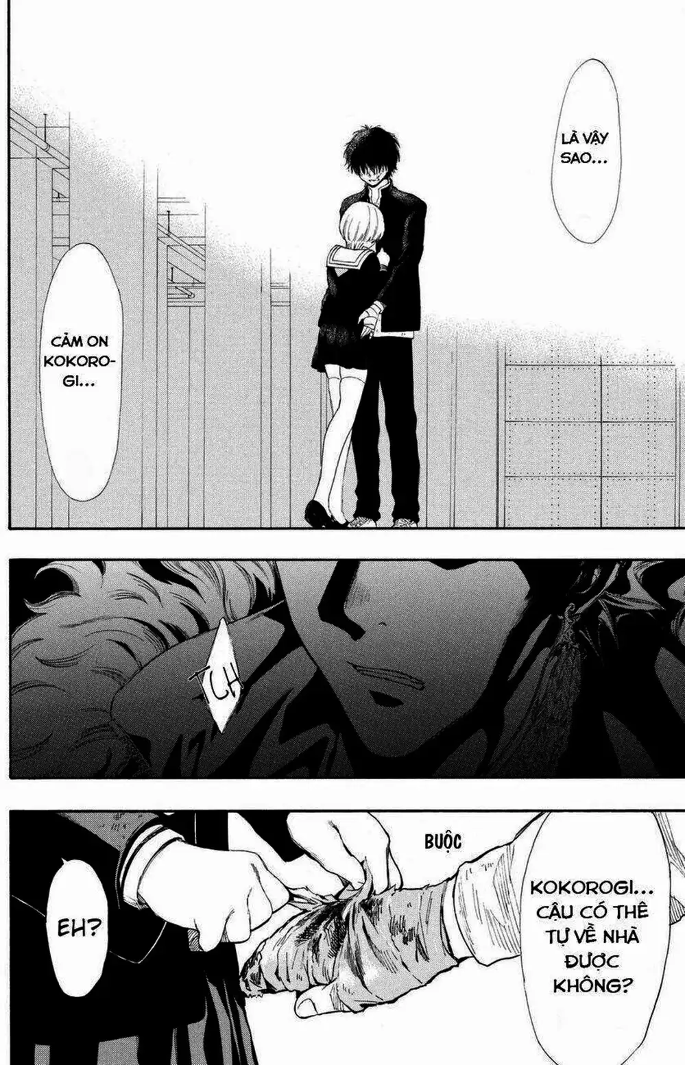 Truyện Tranh Trò Chơi Tình Bạn - Tomodachi Game trang 2