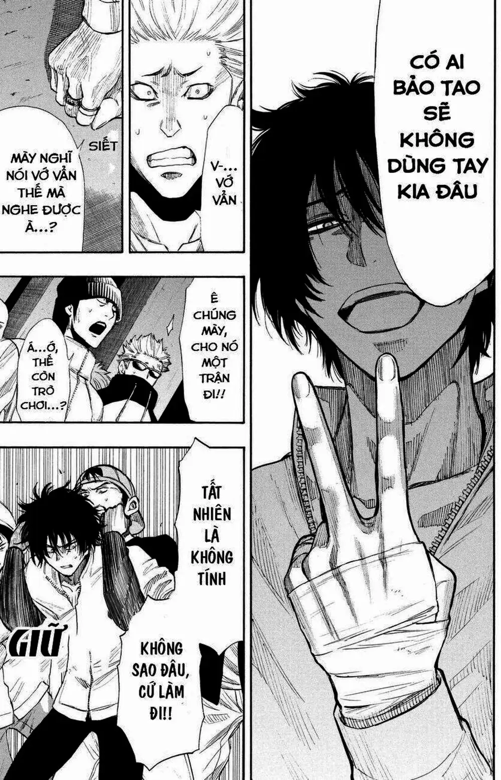 Truyện Tranh Trò Chơi Tình Bạn - Tomodachi Game trang 2