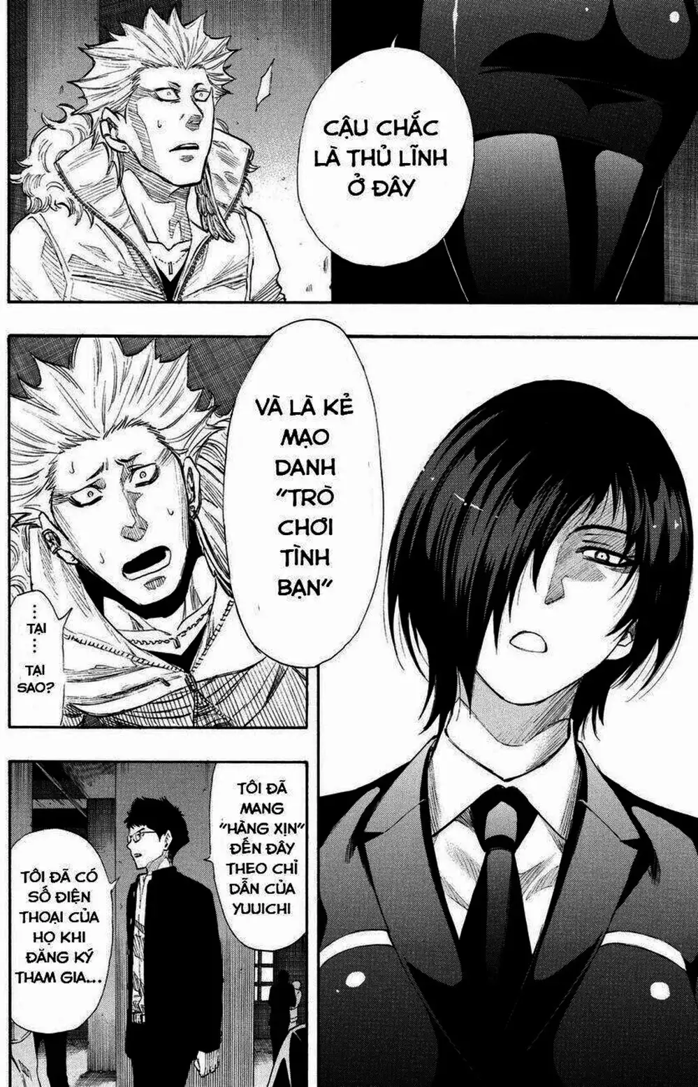 Truyện Tranh Trò Chơi Tình Bạn - Tomodachi Game trang 2