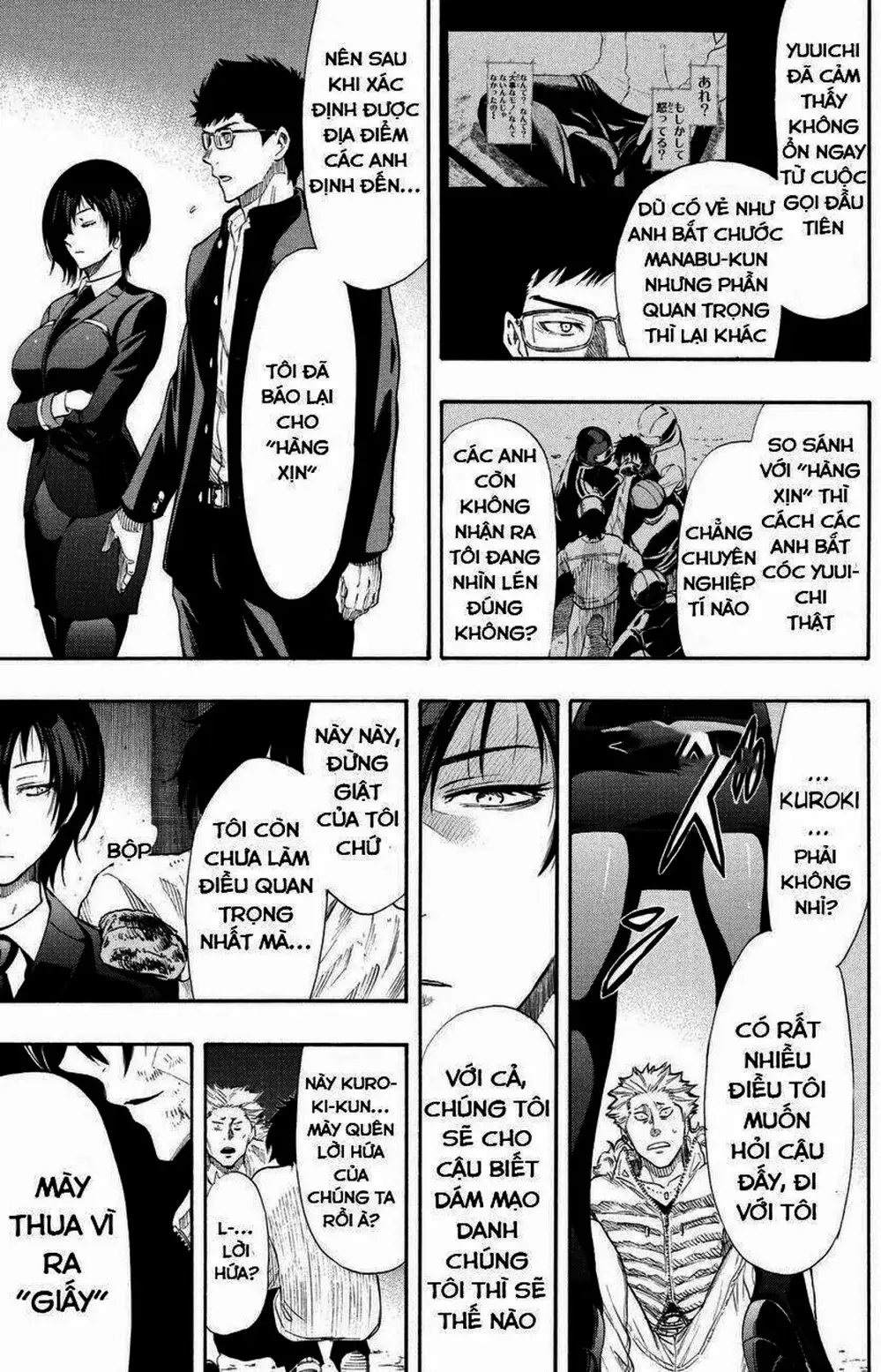 Truyện Tranh Trò Chơi Tình Bạn - Tomodachi Game trang 2