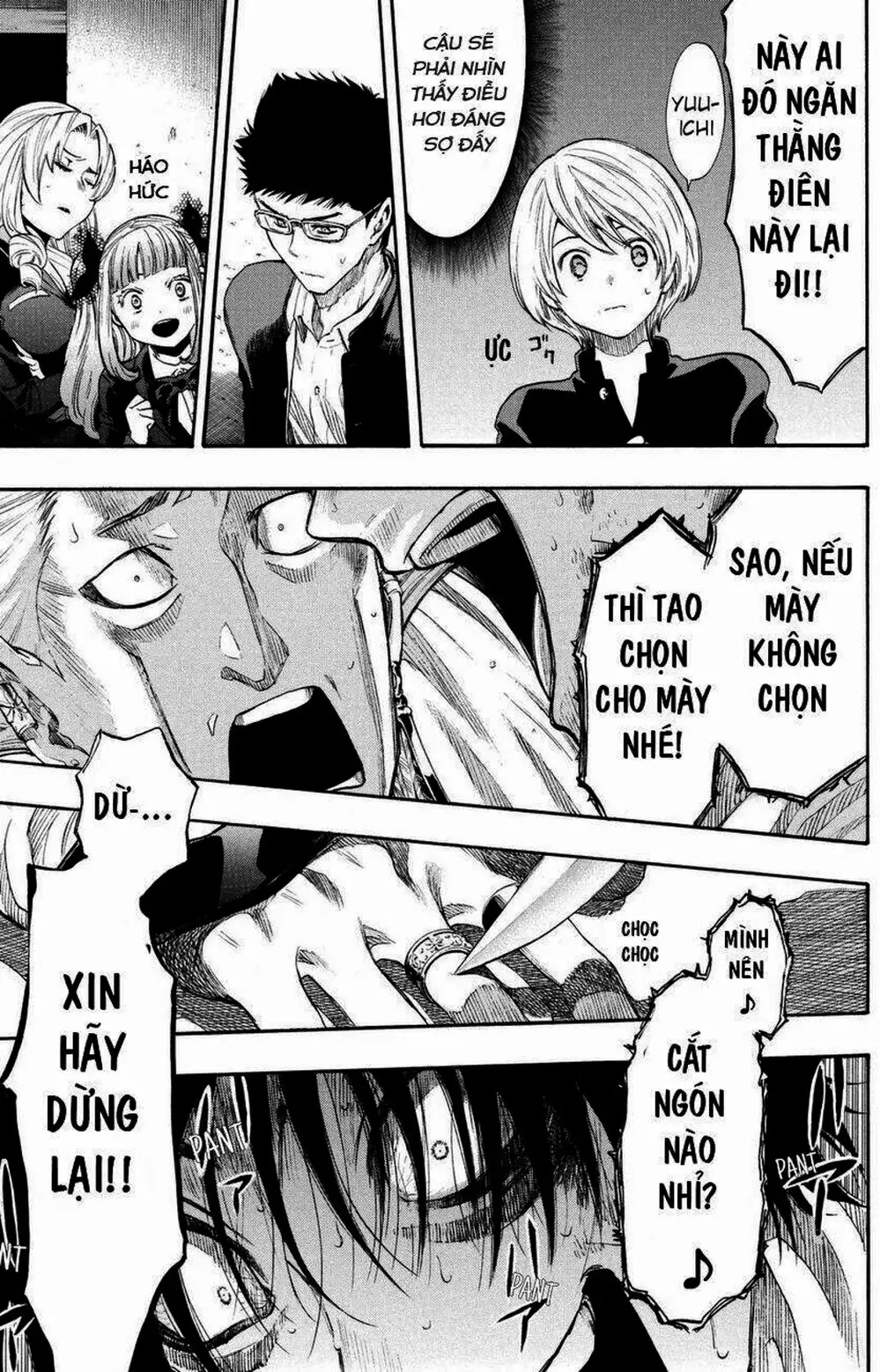 Truyện Tranh Trò Chơi Tình Bạn - Tomodachi Game trang 2