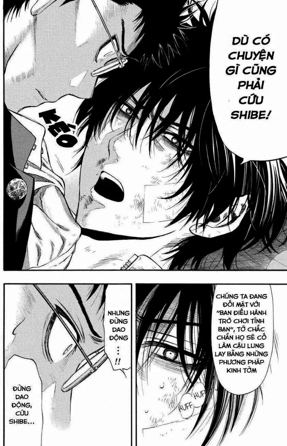 Truyện Tranh Trò Chơi Tình Bạn - Tomodachi Game trang 2